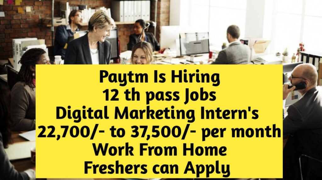 Paytm Job Vacancy